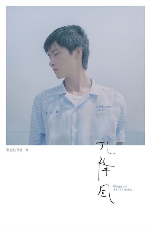 东英吉利亚大学diploma